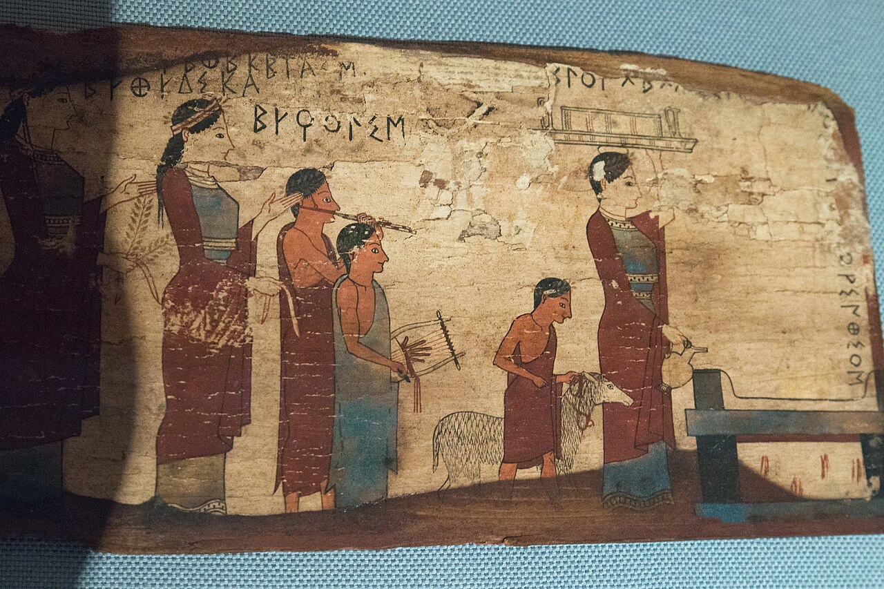 Ahşap Plaket
